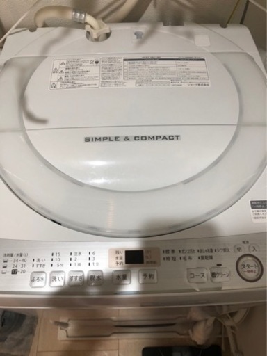 ☆ジモティ割あり☆ SHARP 洗濯機 7kg 18年製 動作確認
