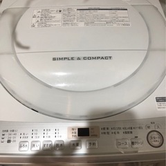 SHARP洗濯機　7Kg