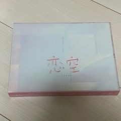 恋空 （DVD）