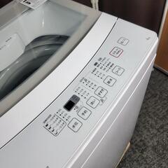 ?‍♂️mh060325売約済み‼️配送設置は無料?‼️大人気のレトロ冷蔵庫 & ガラストップ洗濯機✨家電セット