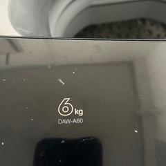 洗濯機　DAW-A60