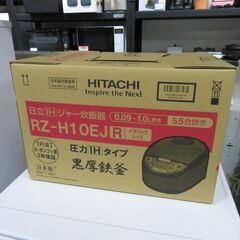 新品未使用 日立 圧力IH炊飯ジャー RZ-H10EJ-R 炊飯...