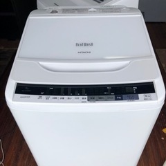 人気	 日立製9kg/全自動洗濯機/BW-V90BE5　市内配送設置無料