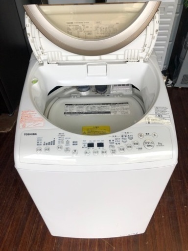 配送設置無料　東芝 TOSHIBA AW-8V3M（T） [たて型洗濯乾燥機 （8.0kg） マジックドラム ブラウン]