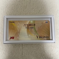 JTB旅行券8000円で販売します。