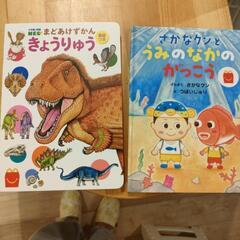 🌈秋元康「男の気持ちがわからない君へ」 (nana🌺プロフ必読) 佐賀の