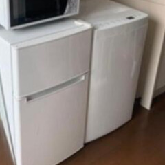  洗濯機 ハイアール 19年製  AT-WM4.5B