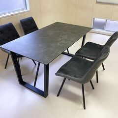 受渡者決定】西山家具 ダイニングテーブル セラミック