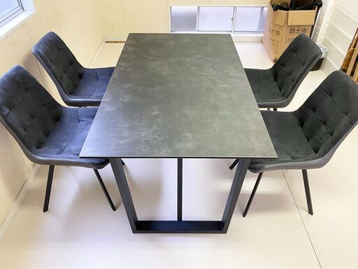 受渡者決定】西山家具 ダイニングテーブル イス セット
