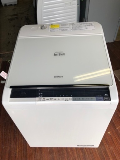 配送設置無料 HITACHI(日立)洗濯乾燥機11㎏/6㎏ビートウォッシュ BW-DX110AE4◆2017年製