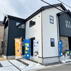 🌈住宅ローンのお悩みご相談ください🌈😊！！愛西市須依町の画像