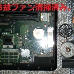 ?新生活セール?【良品】/最高峰Core i7(クアッドコア)/メモリ8GB 
