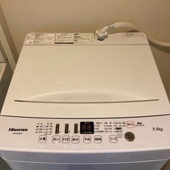 Hisense全自動洗濯機 5.5kg ｜HW-E5503とベッド