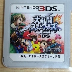 Nintendo3DSソフト3個セット