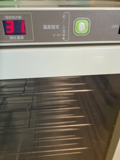 ホームメイド協会 オリジナル発酵器 F-3000