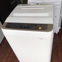 配送設置無料 パナソニック Panasonic NA-F70PB11-T [全自動洗濯  