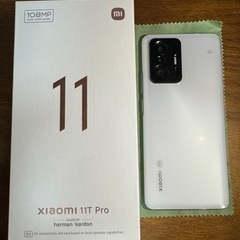 【引渡し決定】Xiaomi 11t PRO ホワイト 128GB...