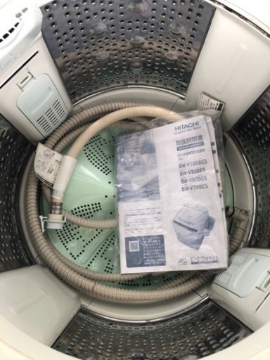 人気 日立製9kg/全自動洗濯機/BW-V90BE5 市内配送設置無料