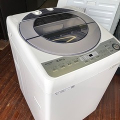 配送設置無料 シャープ SHARP ES-GV8B-S [全自動洗濯機 (8kg) シルバー系]