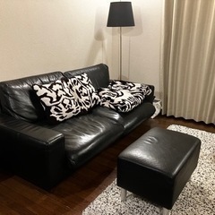 【ネット決済】無印2.5ブラック革ソファとオットマン、IKEAの...