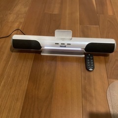 maxell iPod対応アクティブスピーカー