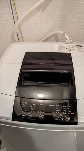 ハイアール製