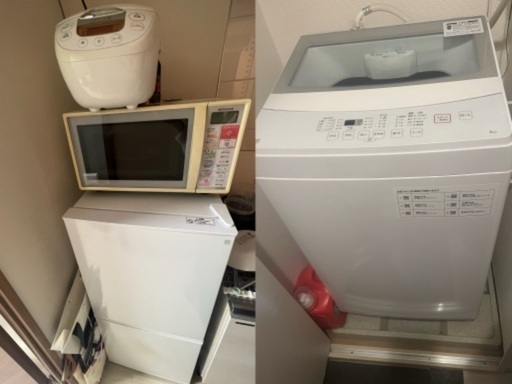 一人暮らし家電一式