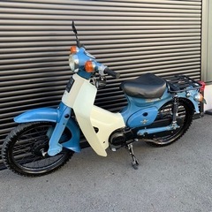 【 取引中 】スーパーカブ C50SV 希少カラー