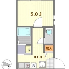 🏢安心の叶えRoom✨『1K』横浜市西区霞ヶ丘✨敷金礼金無料💰✨...