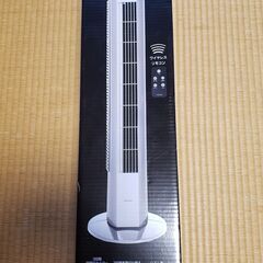 タワーファン　山善PPSR-j807  未使用品（箱入り）