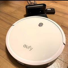 Eufy ロボット掃除機