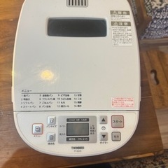 美品　ホームベーカリー　ツインバード　PY-E635 