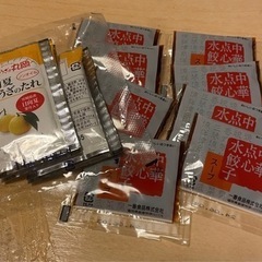 餃子の丸岡タレ★ 日向夏のたれ& 水ぎょうざのスープ セット  300