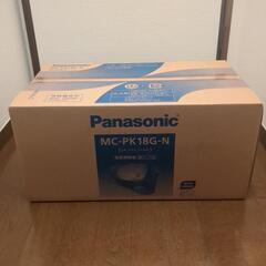 未使用！Panasonic　紙パック掃除機　MC-PK18G-N