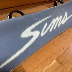 sims ATV 150とFLUX  ds LTD