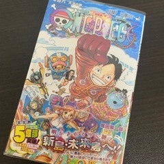 ONE PIECE 尾田栄一郎 1巻〜106巻 カバー付 値下げ❣️