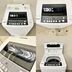 16105 Hisense 一人暮らし洗濯機 2019年製 5.5kg ◇大阪市内・東大阪市 