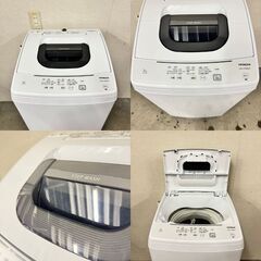 16104 HITACHI 一人暮らし洗濯機 2021年製 5.0kg ◇大阪市内・東