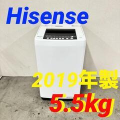 HITACHI 日立 洗濯機 BW-V80B 8.0Kg 2017年製