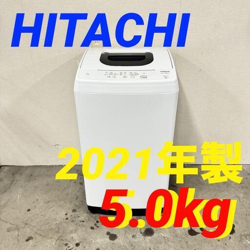 16104  HITACHI 一人暮らし洗濯機 2021年製 5.0kg ◆大阪市内・東大阪市他 5,000円以上ご購入で無料配達いたします！◆ ※京都・高槻・枚方方面◆神戸・西宮・尼崎方面◆奈良方面、大阪南部方面　それぞれ条件付き無料配送あり！