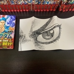 キングダム　原泰久　1〜69巻　美品　値下げ❣️