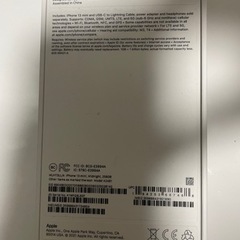 iPhone 13 mini 256GB ミッドナイト SIMフリー 台湾版
