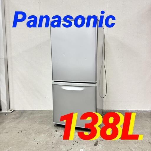 16102  Panasonic 一人暮らし2D冷蔵庫  138L ◆大阪市内・東大阪市他 5,000円以上ご購入で無料配達いたします！◆ ※京都・高槻・枚方方面◆神戸・西宮・尼崎方面◆奈良方面、大阪南部方面　それぞれ条件付き無料配送あり！
