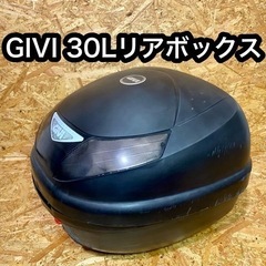 GIVI 30L リアボックス E30TN2D トップケー…