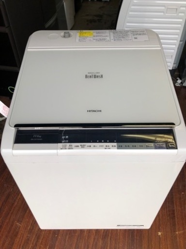 配送設置無料 HITACHI(日立)洗濯乾燥機11㎏/6㎏ビートウォッシュ BW-DX110AE4◆2017年製