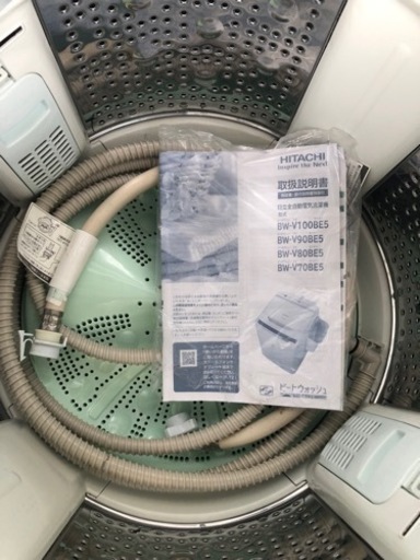 人気 日立製9kg/全自動洗濯機/BW-V90BE5 市内配送設置無料