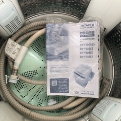 福岡市内配送・無料人気	 日立製9kg/全自動洗濯機/BW-V90BE5　市内配送設置無料