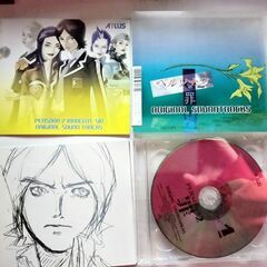 ゲームミュージック CD 女神異聞録ペルソナ2 罪 オリジナルサ...