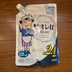 ビオレu ボディソープ つめかえ 820ml