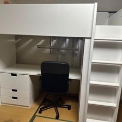 【ネット決済】IKEA システムベッド　ロフトベッド